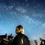 5 observatorios astronómicos del mundo que abren sus puertas al público por las noches »
